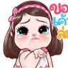 ผู้สาวมักเมา